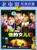 吴梦梦下载