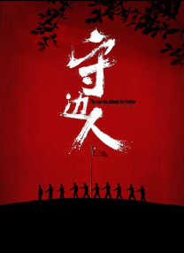 吴梦梦下载
